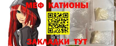 бутират Гусев