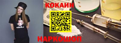 бутират Гусев