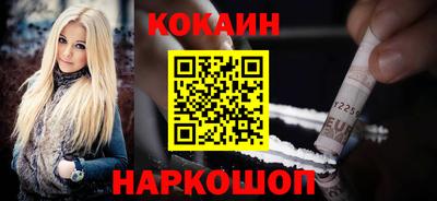 прущие крисы Гусь-Хрустальный
