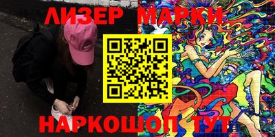 кристаллы Дубна
