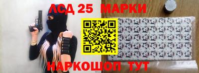 мефедрон мука Донской