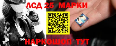мефедрон мука Донской