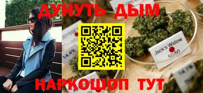 мефедрон мука Донской