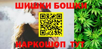 прущие крисы Гусь-Хрустальный