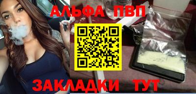 СК Гусиноозёрск