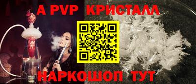 мефедрон мука Донской