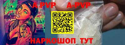 мефедрон мука Донской