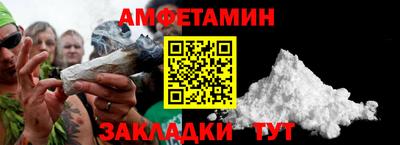 мефедрон мука Донской