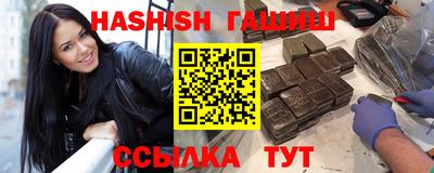 кристаллы Дубна