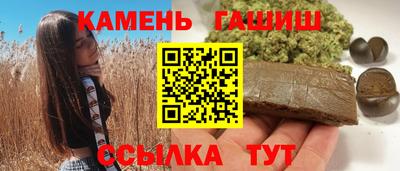 мефедрон мука Донской