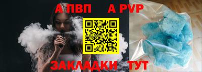 мефедрон мука Донской