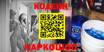 мефедрон мука Донской